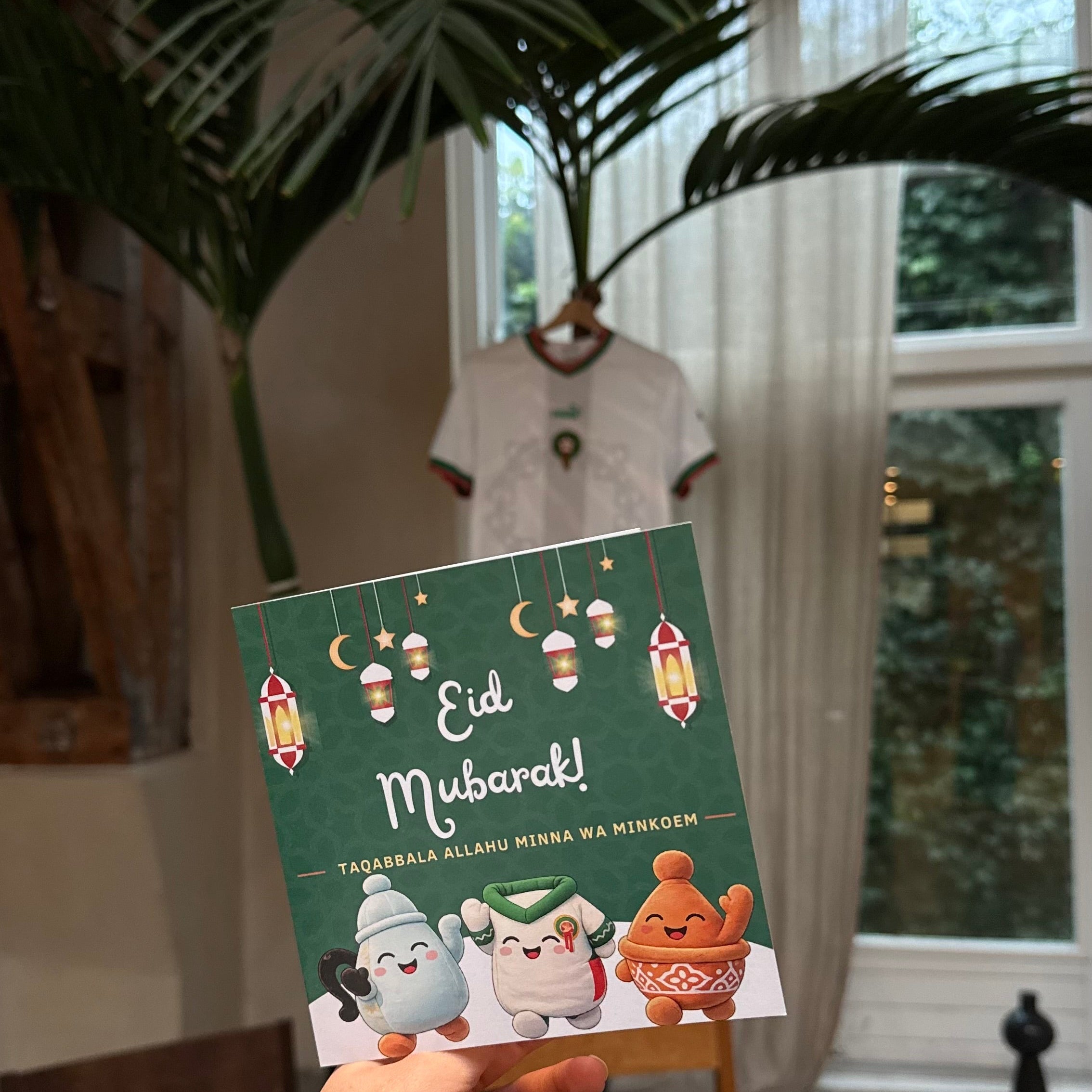Eid Mubarak - Greeting Card with Envelope