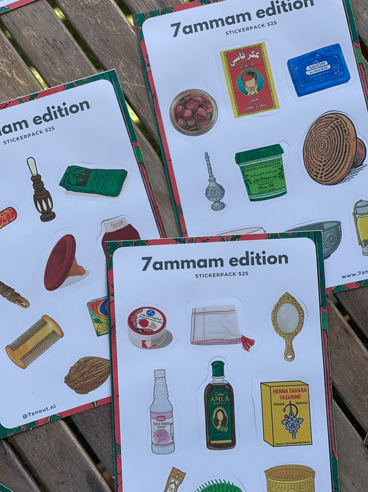7AMMAM - Stickerset