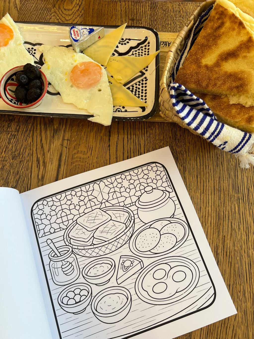 Libro para colorear Momentos marroquíes