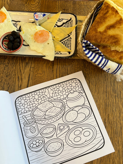 Livre de coloriage Moments marocains