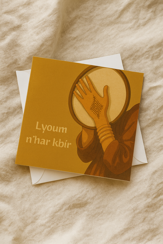 Lyoum nhar Kbir! – Wenskaart met envelop